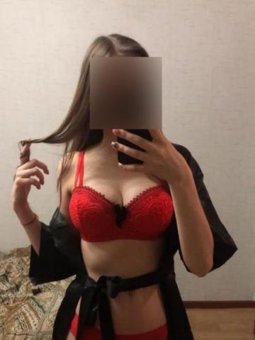 Майя